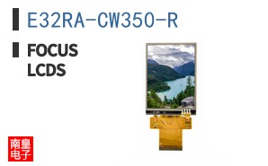 E32RA-CW350-R