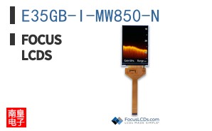 E35GB-I-MW850-N