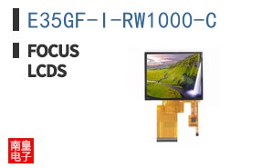 E35GF-I-RW1000-C