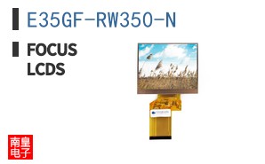 E35GF-RW350-N