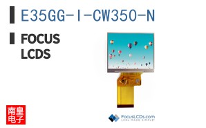 E35GG-I-CW350-N