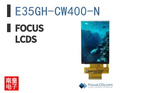 E35GH-CW400-N