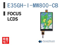 E35GH-I-MW800-CB