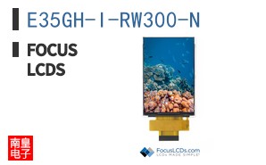 E35GH-I-RW300-N