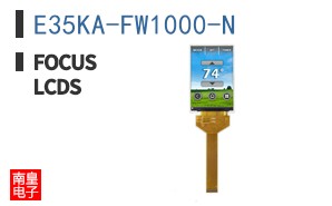 E35KA-FW1000-N