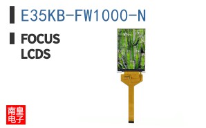 E35KB-FW1000-N