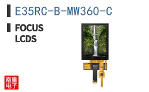 E35RC-B-MW360-C