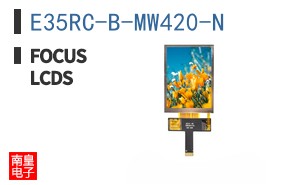 E35RC-B-MW420-N
