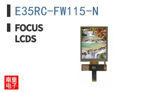 E35RC-FW115-N