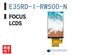 E35RD-I-RW500-N