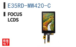 E35RD-MW420-C