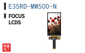 E35RD-MW500-N