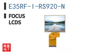 E35RF-I-RS920-N