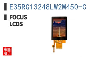 E35RG13248LW2M450-C