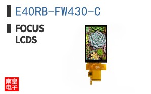 E40RB-FW430-C