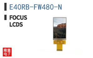 E40RB-FW480-N