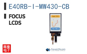 E40RB-I-MW430-CB