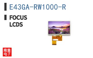 E43GA-RW1000-R