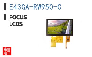 E43GA-RW950-C