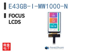 E43GB-I-MW1000-N