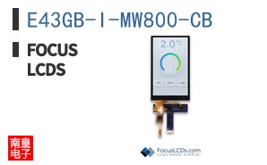 E43GB-I-MW800-CB