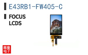 E43RB1-FW405-C