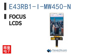E43RB1-I-MW450-N