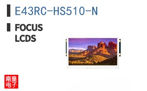 E43RC-HS510-N