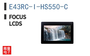 E43RC-I-HS550-C