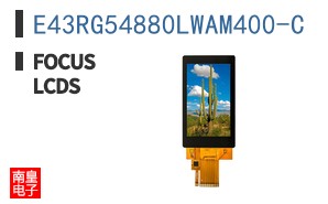 E43RG54880LWAM400-C
