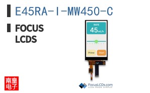 E45RA-I-MW450-C