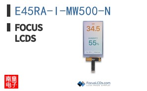 E45RA-I-MW500-N