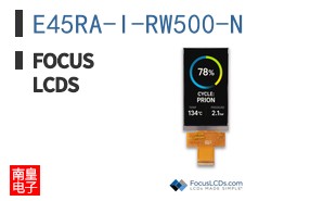 E45RA-I-RW500-N