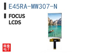 E45RA-MW307-N