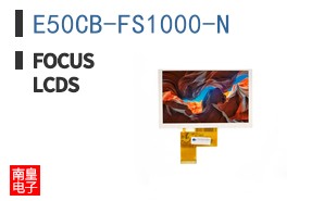 E50CB-FS1000-N