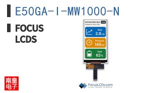 E50GA-I-MW1000-N