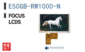 E50GB-RW1000-N