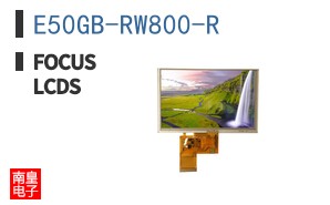 E50GB-RW800-R