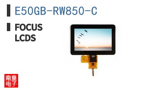 E50GB-RW850-C