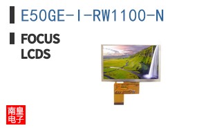 E50GE-I-RW1100-N