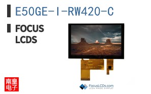 E50GE-I-RW420-C