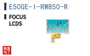 E50GE-I-RW850-R