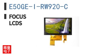 E50GE-I-RW920-C