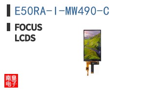 E50RA-I-MW490-C