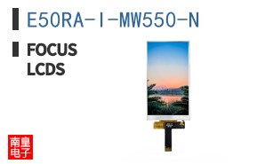 E50RA-I-MW550-N