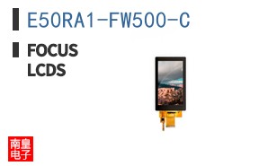 E50RA1-FW500-C