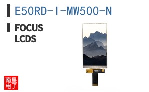 E50RD-I-MW500-N