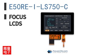 E50RE-I-LS750-C