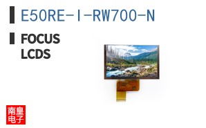 E50RE-I-RW700-N