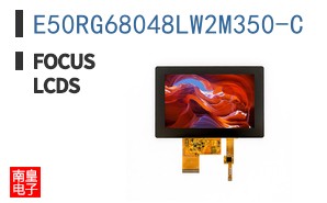 E50RG68048LW2M350-C